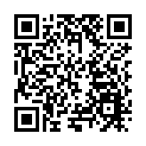 花式鬧元宵   四川簡陽舉行2023年「歡慶元宵 喜迎大運」新春廣場文化惠民活動