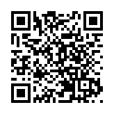 香港沙特簽署6項協議 李家超：力爭沙特阿美來港上市