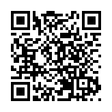 朝鮮勞動黨中央軍事委員會舉行第四次擴大會議