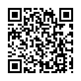 秘魯發生山體滑坡和泥石流 已致40人死亡