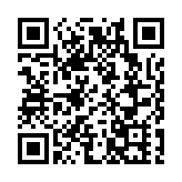 李家超抵達阿聯酋阿布扎比 展開中東訪問第二站行程