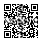 【開市焦點】港股高開66點 大型科網股造好