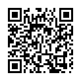 商湯科技與沙特企業簽合作意向書 促進兩地數字化發展