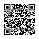 深圳坪山舉行企業家春茗座談會共謀高質量發展