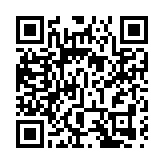 金門縣議會發表宣言 倡議金門成為「永久非軍事區」