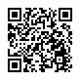 圖集 | 鐘花櫻桃乘春綻放 嘉道理農場內爭艷