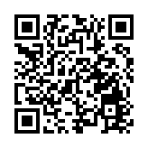 民青局展開通關後大灣區交流活動 參觀廣州天河區港澳青年之家