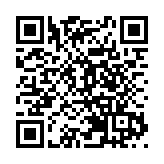 美西方干預香港司法 外交部駐港公署正告有關政客立即停止政治操弄