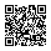 錦繡太原春來早 張燈結綵鬧元宵