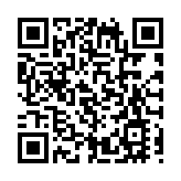 總投資876.7億元！廣東肇慶211個重大項目集中簽約開工投產