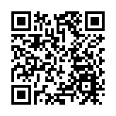 南沙舉辦穗港商協會協作交流活動