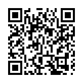 發改委：擬在吉林省三市、內蒙古兩市設立承接產業轉移示範區