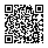 遼寧中藍電子：打造自主創新的產業生態