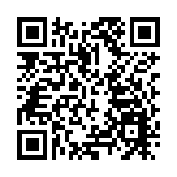 佛山禪城舉辦嶺南最具規模傳統民俗「行通濟」活動