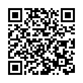 【收市盤點】港股全日升76點 電力股造好