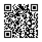 科大啟動30周年策略招聘計劃 在六領域全球招聘30名一流人才