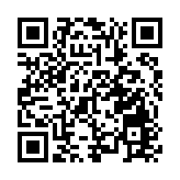 第24屆長春廣告展3月7-9日在長春國際會展中心舉辦