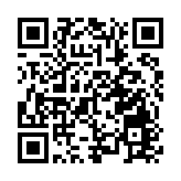 國務院任免國家工作人員：任命農融為外交部部長助理