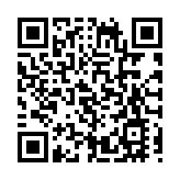 【投行視野】國策六大核心布局