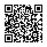 珠海市政協第十屆委員會第二次會議開幕  丘昌賢：加強珠港合作 推動雙方資源共享協同發展