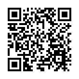 四川簡陽29個項目集中開工 總投資101.6億元