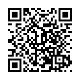 金獎入央視   皖黟縣碧陽民俗「出地方」正月鬧古城