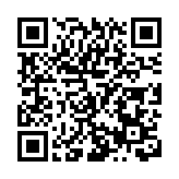 粵江門開平成功創建成為全國科普示範市