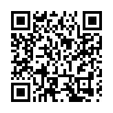 總投資45億元  成都市武侯區國際體育公園城開工