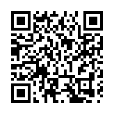 安徽巢湖：雙招雙引 招募「城市合伙人」（上）