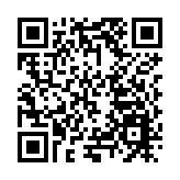 成都錦江區：總投資約322億元 重點推進重大項目36個