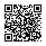 光伏電池片高效利用項目落戶安徽巢湖經開區