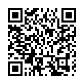 西咸新區灃東新城出台十大舉措 打造「企業敢創」營商環境