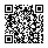 深圳市南山區中小學開學第一天學習安全知識