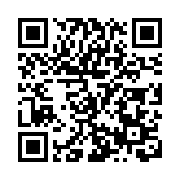 皖黟縣：立足「爭拼搶」  落力「一改兩為」