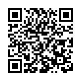 製造名城鬧元宵 幸福株洲等你來