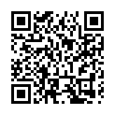 雲南永仁：千年賽裝情意濃   鄉村T台鬧元宵