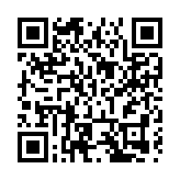 皖徽州區：家庭農場人勤春來早