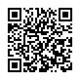 2023中國·雞西興凱湖冰雪場地越野汽車賽熱烈開賽