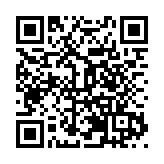 國軒高科與歐洲電池公司InoBat達成合作意向