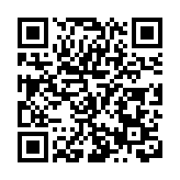 雙鴨山首屆冬釣邀請賽在友誼縣舉行