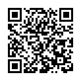 黑龍江：重點實現六方面新突破 推動商務工作高質量發展