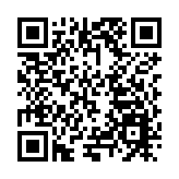 黔東南州2023年文旅招商推介會在佛山舉行