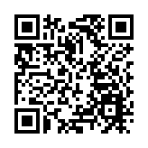 飛閱深圳·日曆｜2023年2月8日