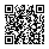 歐盟研AI新法 規管聊天機械人