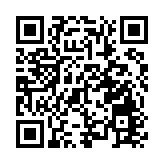 鹽田梓新春茶粿派對聚眾同樂