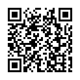 【熱門話題】禍國亂港分子必受法律嚴懲