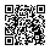 中國駐美使館臨時代辦就美方武力襲擊飛艇提出嚴正交涉