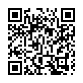 橫琴粵澳深度合作區發展促進條例公布 3月1日起施行