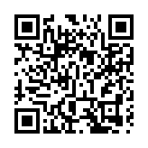 俄貨運飛船完成使命 碎片墜入太平洋預定海域