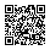 蔡若蓮到深圳灣口岸及學校視察 了解跨境學生情況